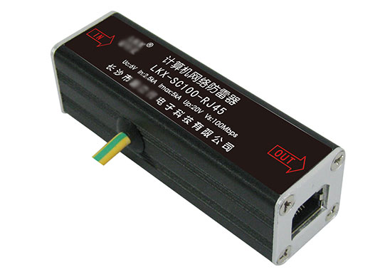 計算機網絡防雷器檢測