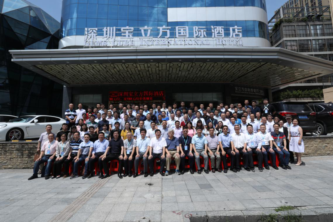深圳防雷協會（3）.png