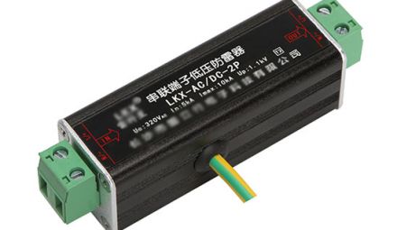 串聯端子防雷器型式試驗哪里可以做？
